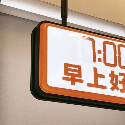 Furry绘画工具推荐兽圈社群